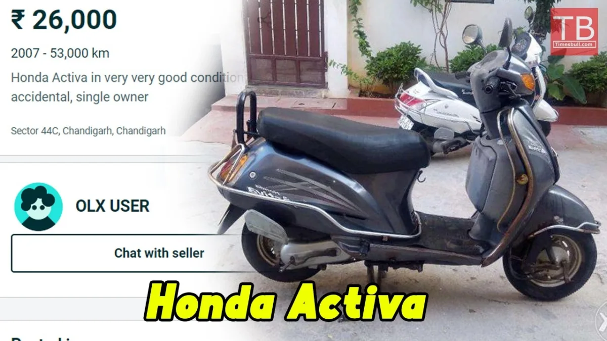 Activa Scooter