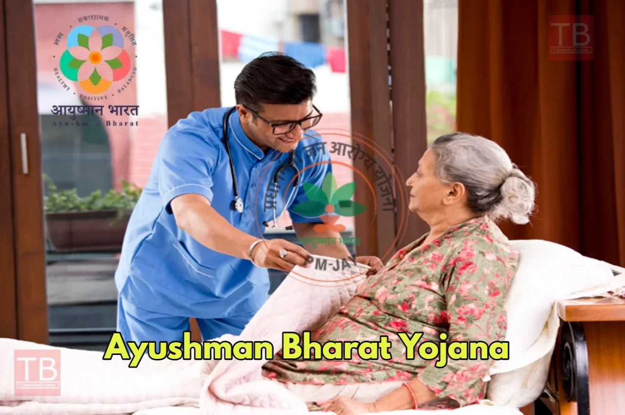 Ayushman Bharat Yojana 1 jpg