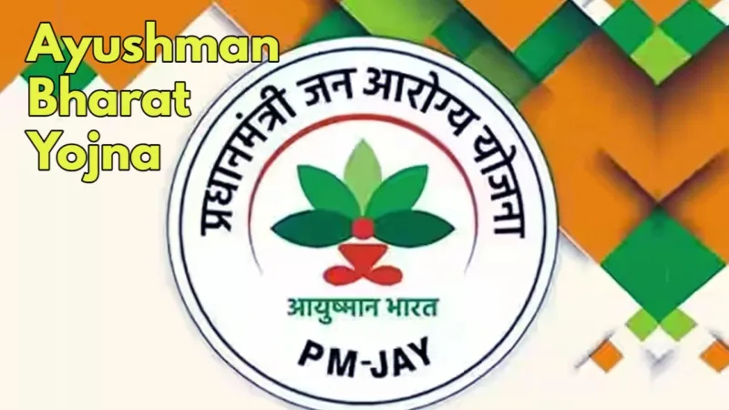 Ayushman Bharat Yojna 1