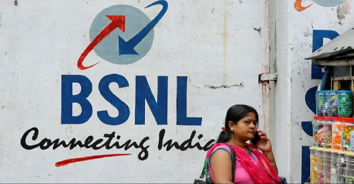 BSNL 4G Jankari jpg