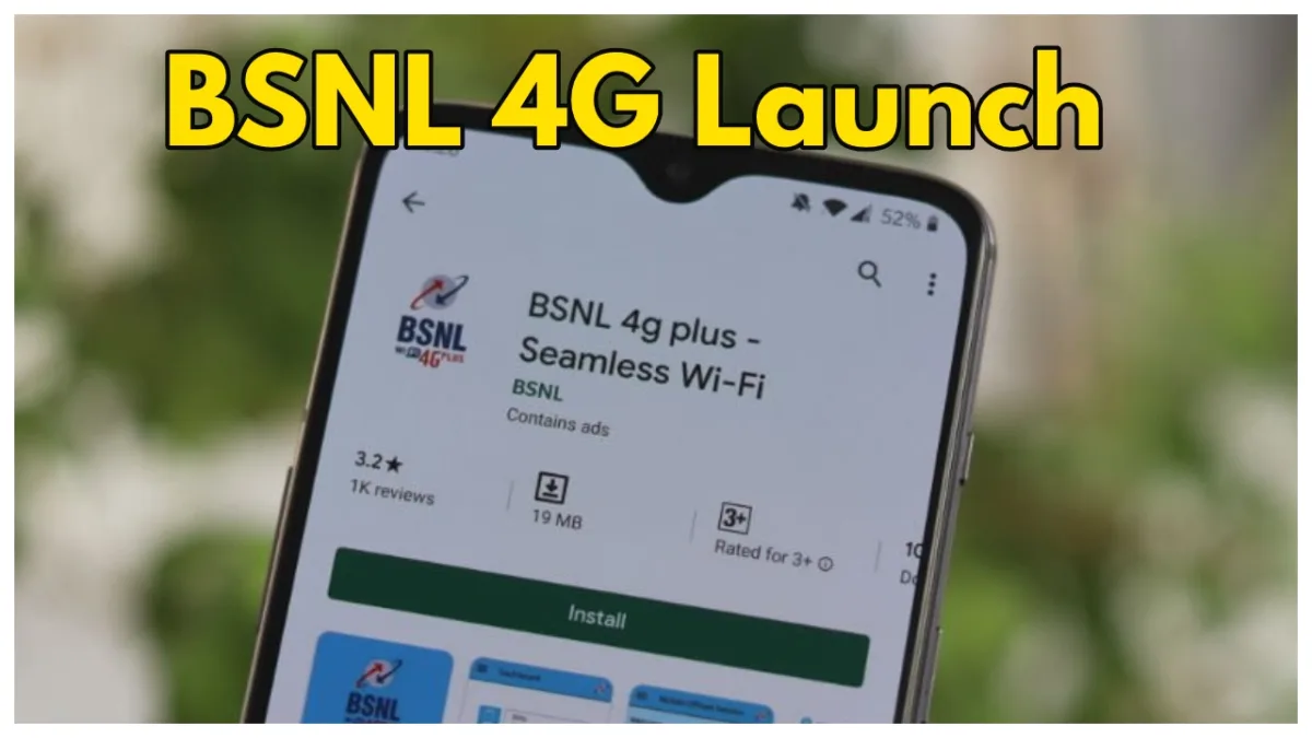 BSNL 4G Launch