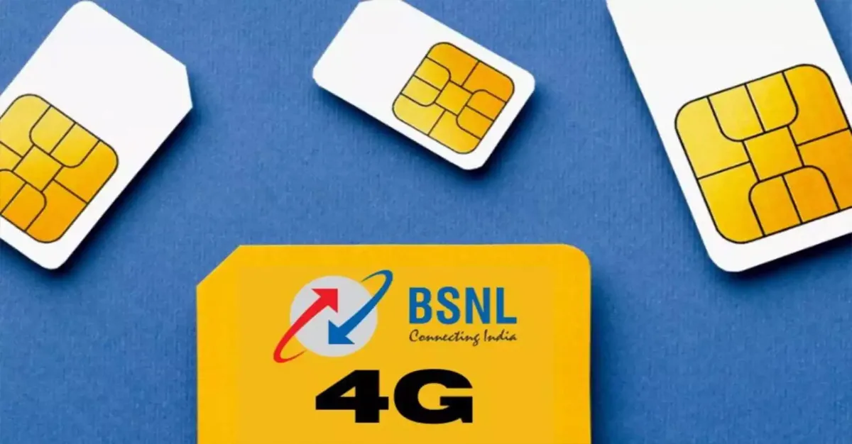 BSNL 4G jpg