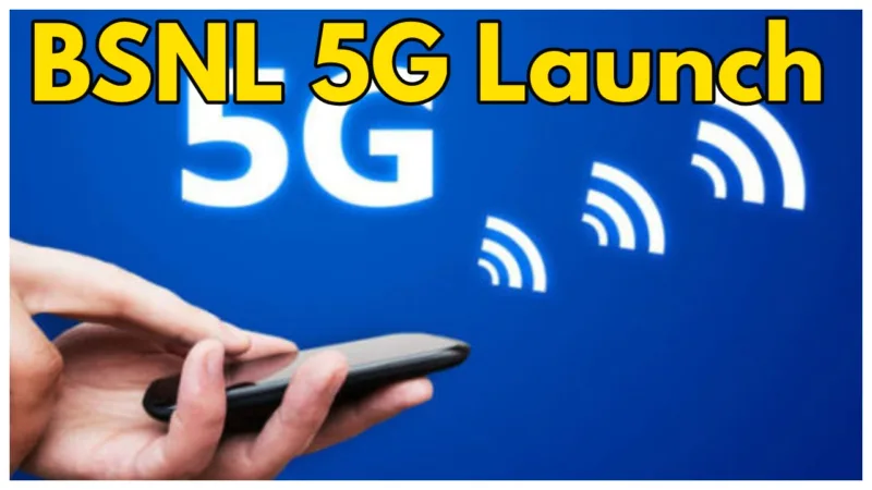 BSNL 5G Launch