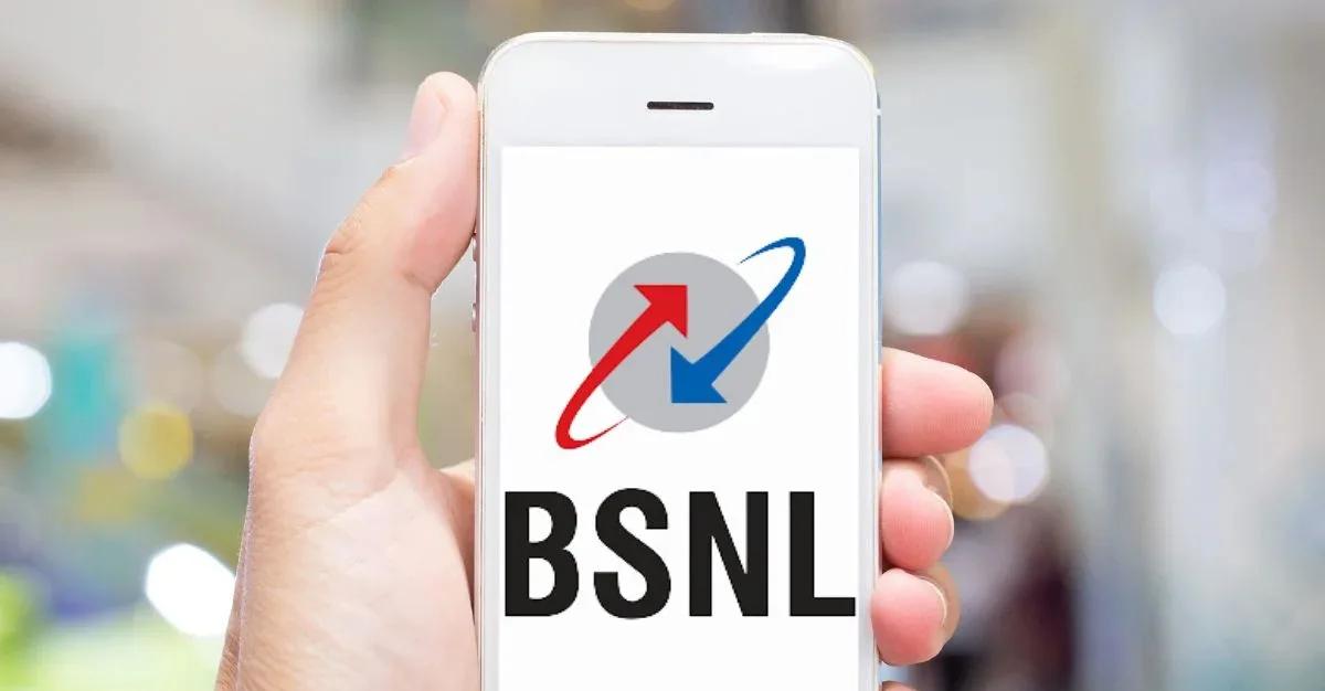 BSNL 7 jpg