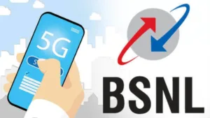 BSNL OFFER 1