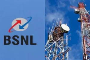 BSNL OFFER NEWS