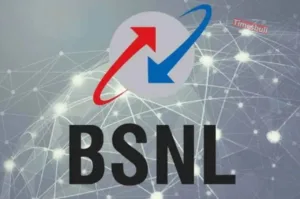 BSNL OFFER UPDATE