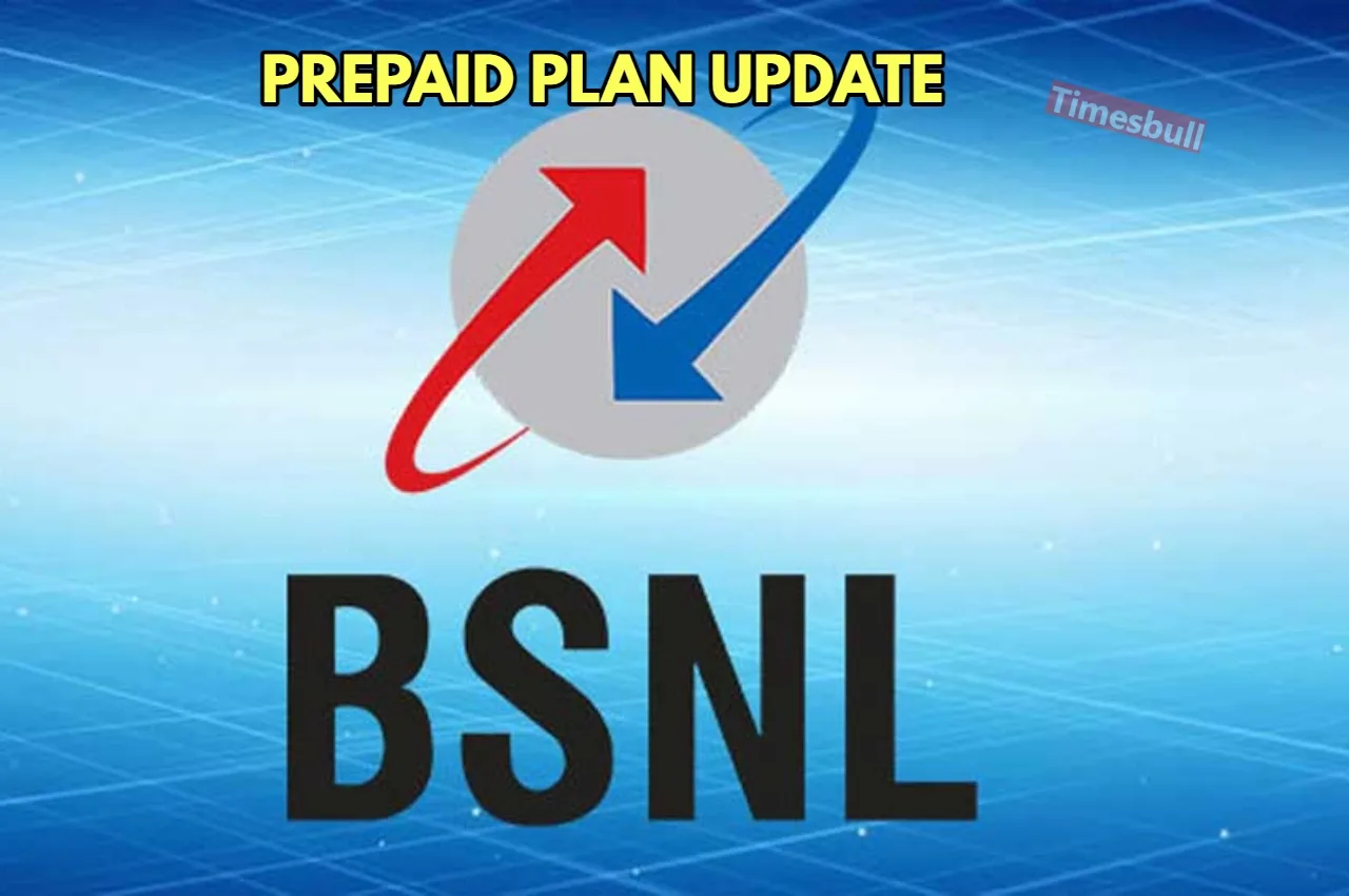 BSNL OFFER jpg