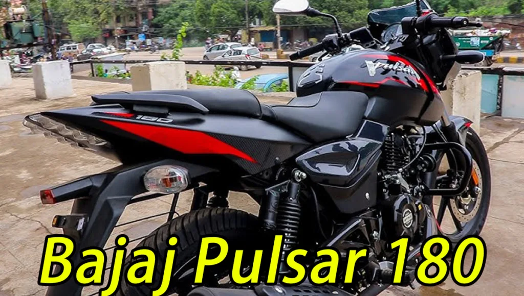 Bajaj Pulsar 180