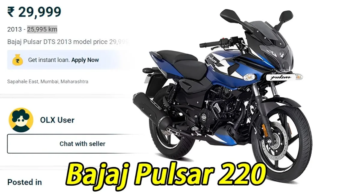 Bajaj Pulsar 220 jpg