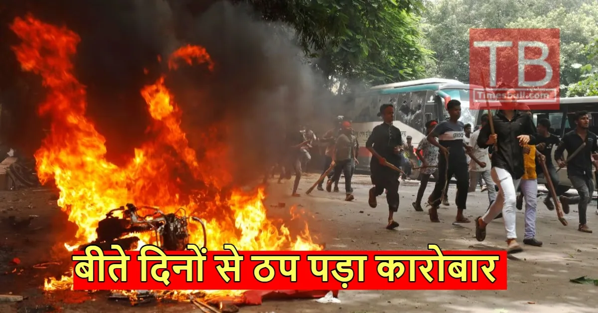 Bangladesh violence