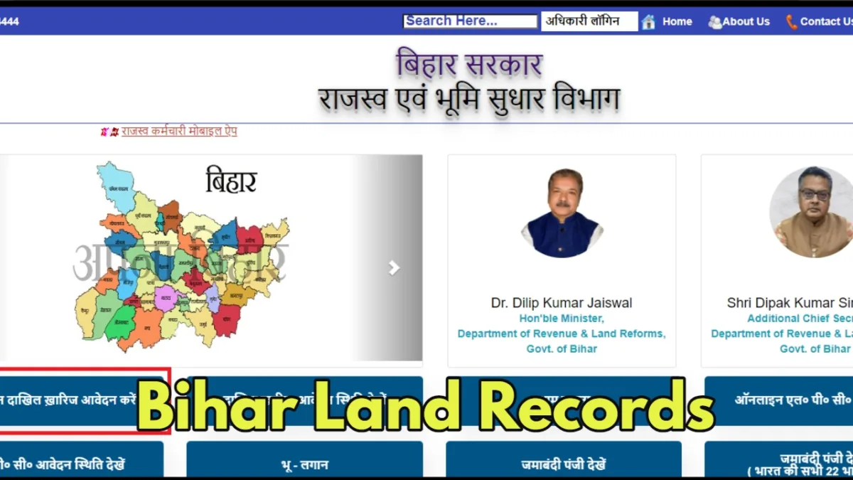 Bihar Land Records