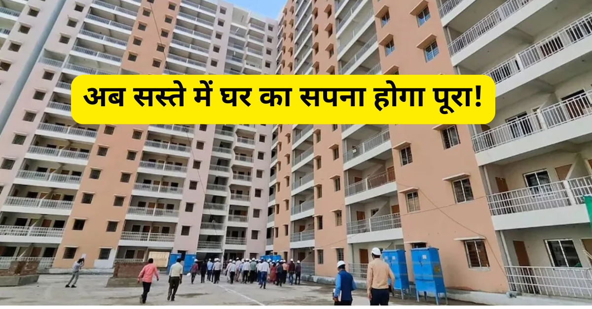 DDA  Sasta Ghar Housing Scheme