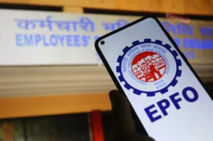 EPFO