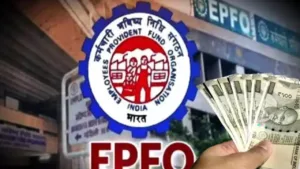 EPFO UPDATE 1 2