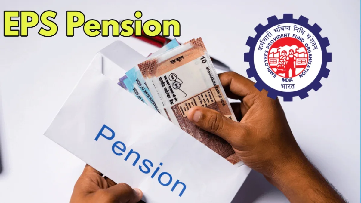 EPS Pension