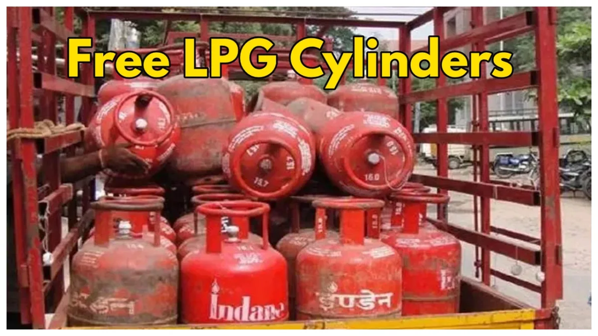 Free LPG Cylinders