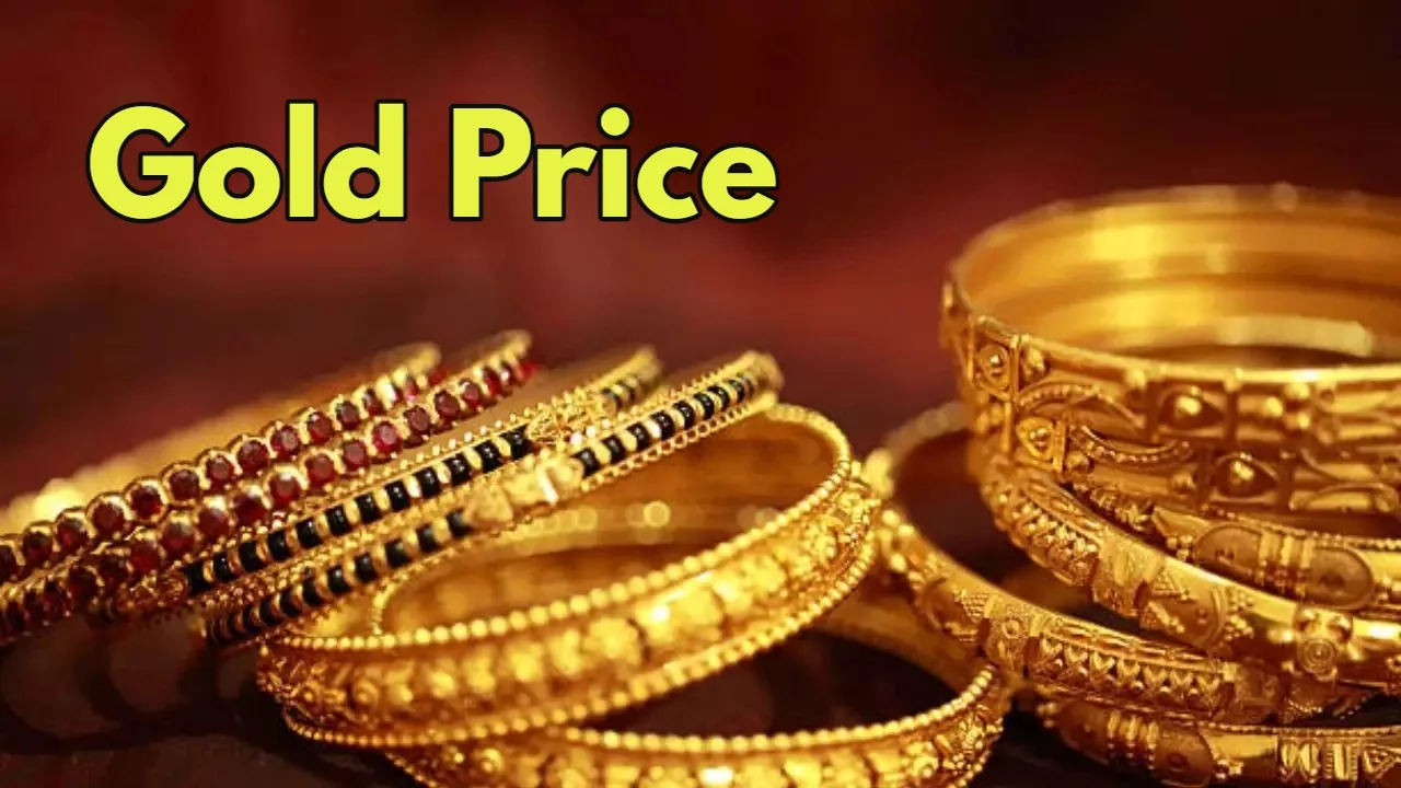 Gold Price 1 5 jpg