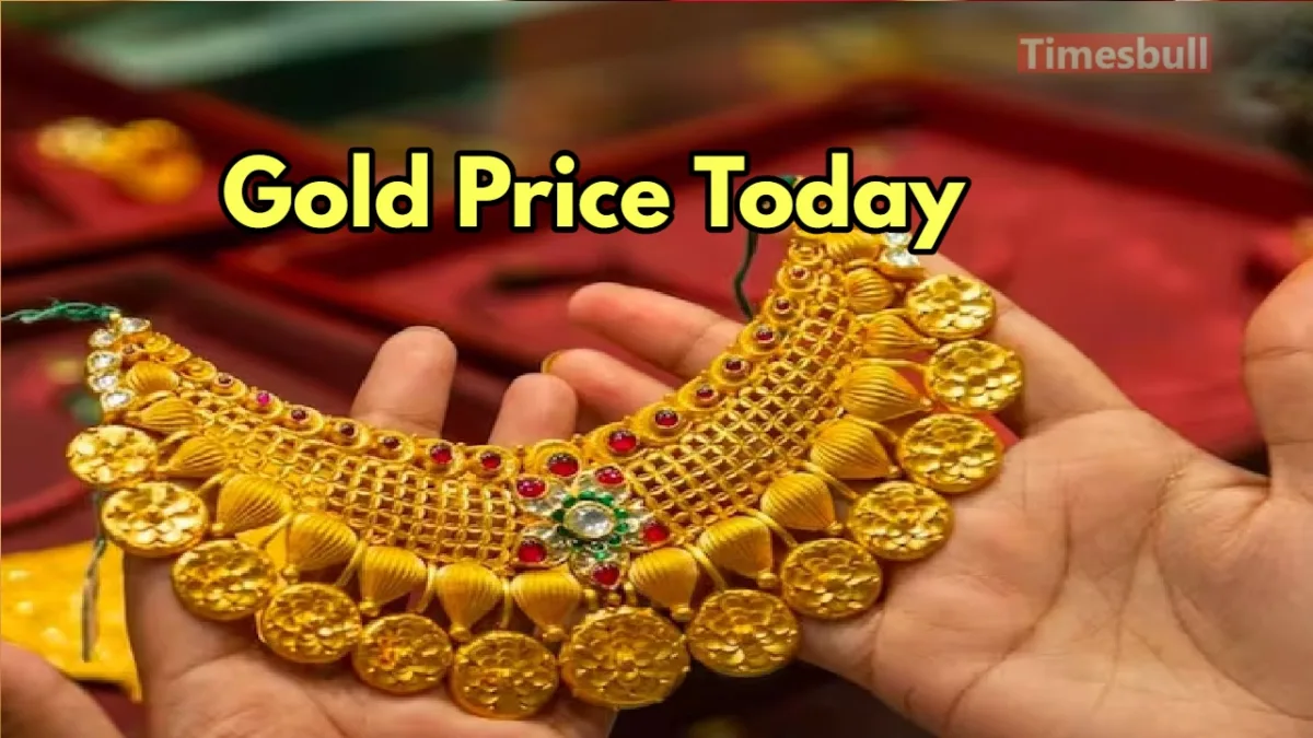 Gold Price Today