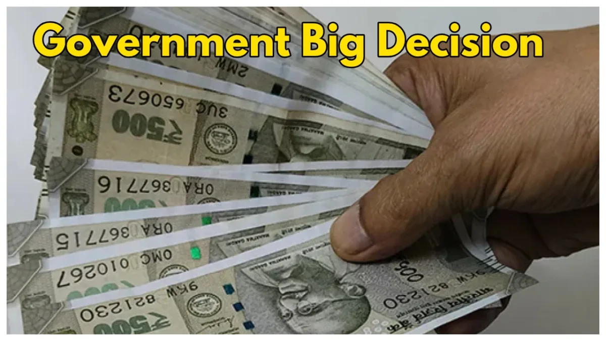 Governments Big Decision