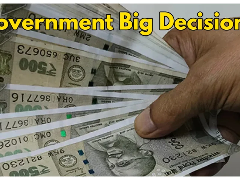 Governments Big Decision