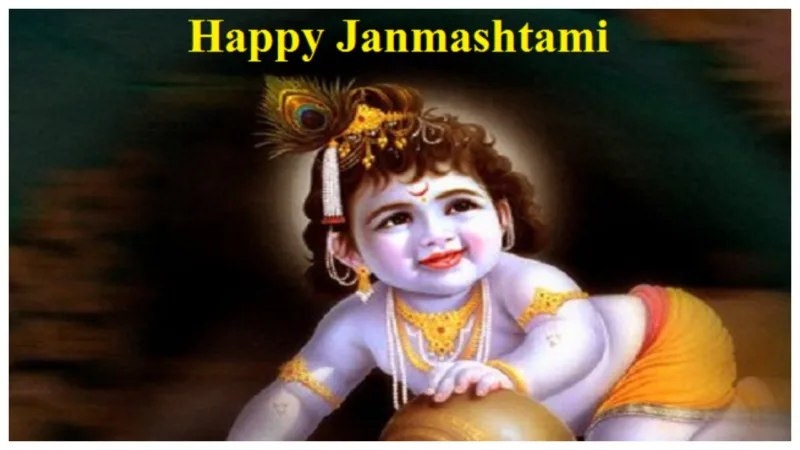 Happy Janmashtami 2024