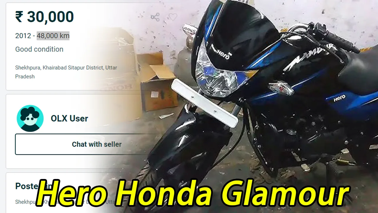 Hero Honda Glamour jpg