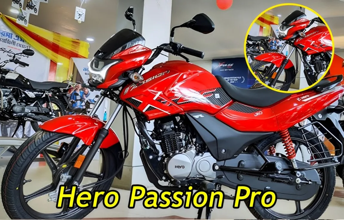 Hero Passion Pro jpg