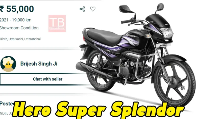 hero sports bike price