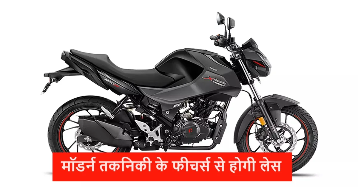 Hero Xtreme 160R