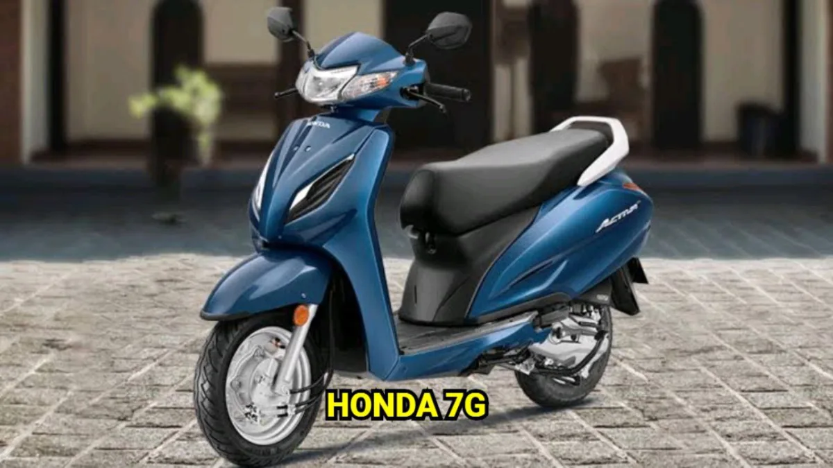 Honda Activa 7G 3