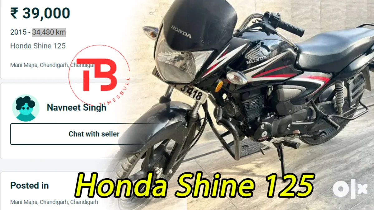 Honda Shine 125 2