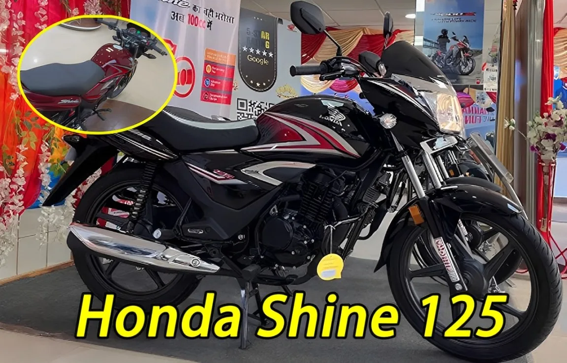 Honda Shine 125 jpg