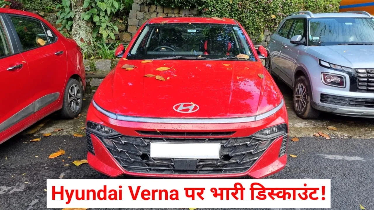 Hyundai Verna jpeg