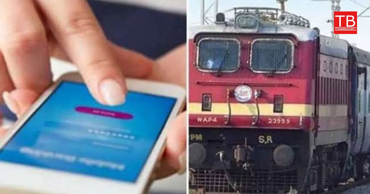 book tatkal train ticket for Raksha bandhan festival