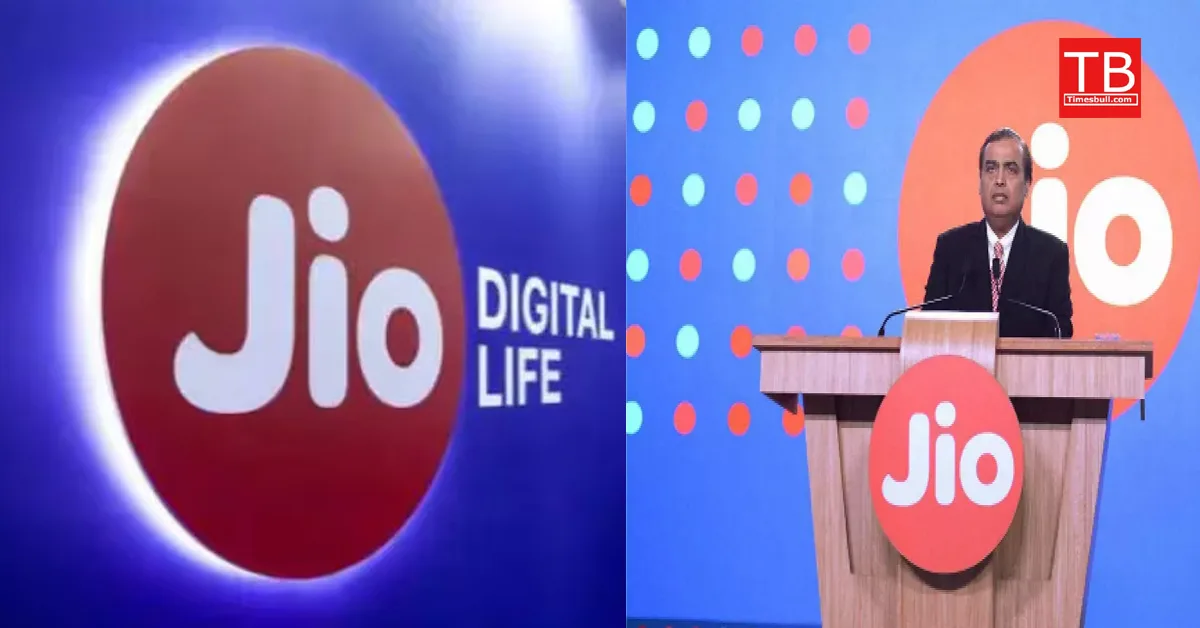 Jio introduced cheap 11 month plan