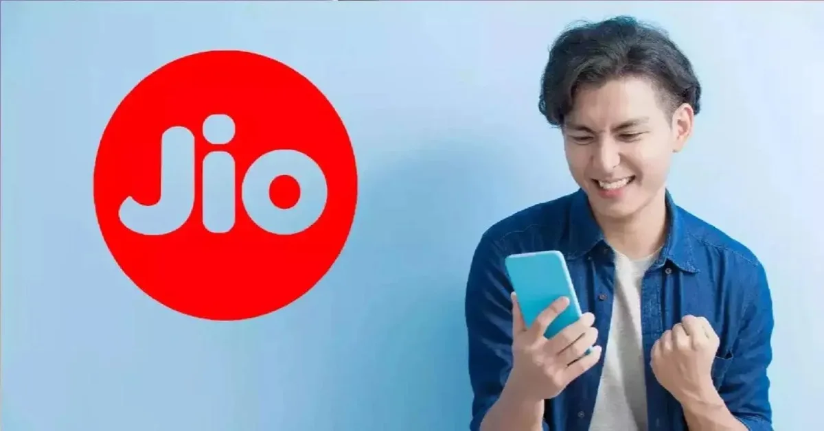 Jio ने किया एक