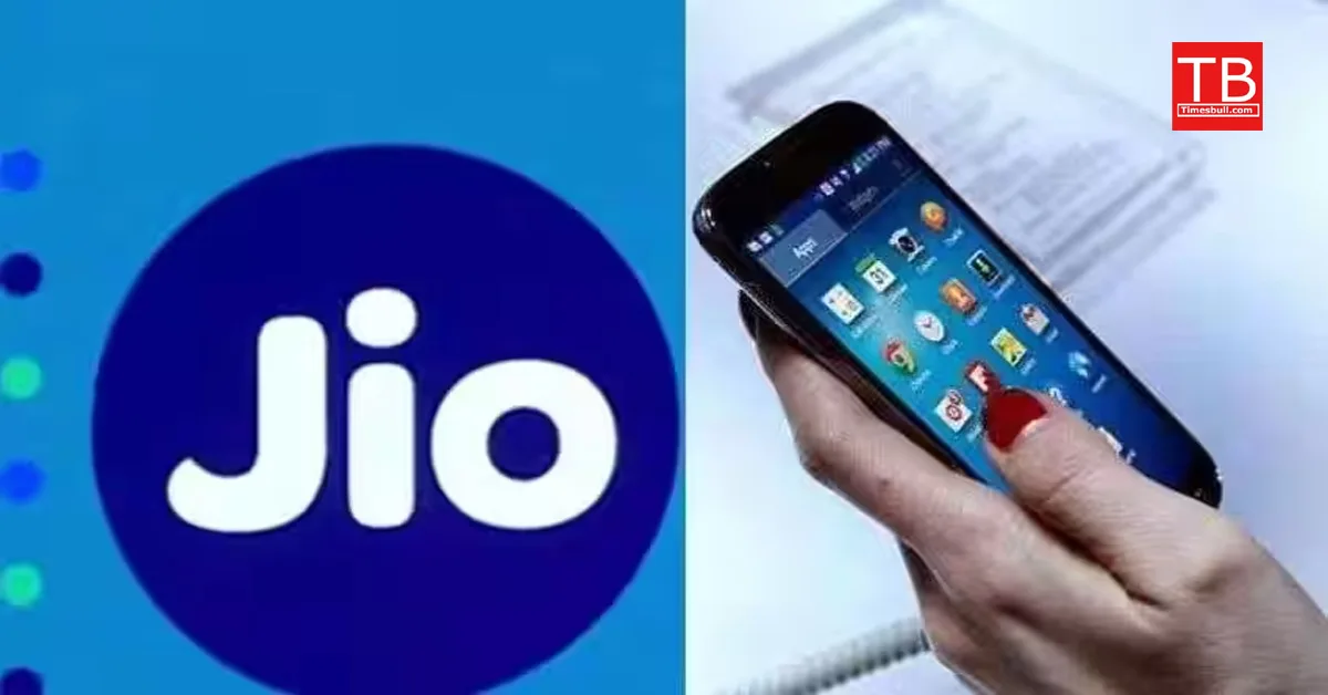 Jio introduced cheap 11 month plan