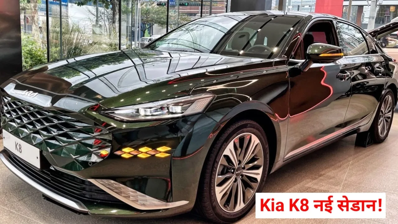 Kia K8 jpeg