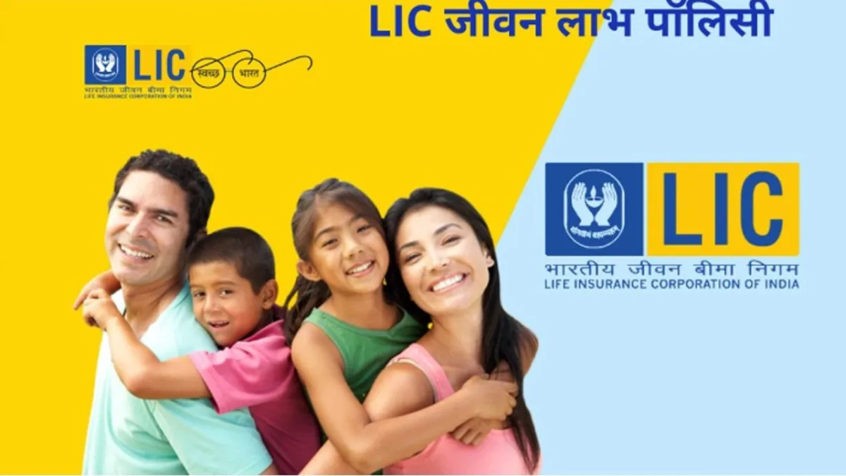 LIC Jeevan Labh Policy