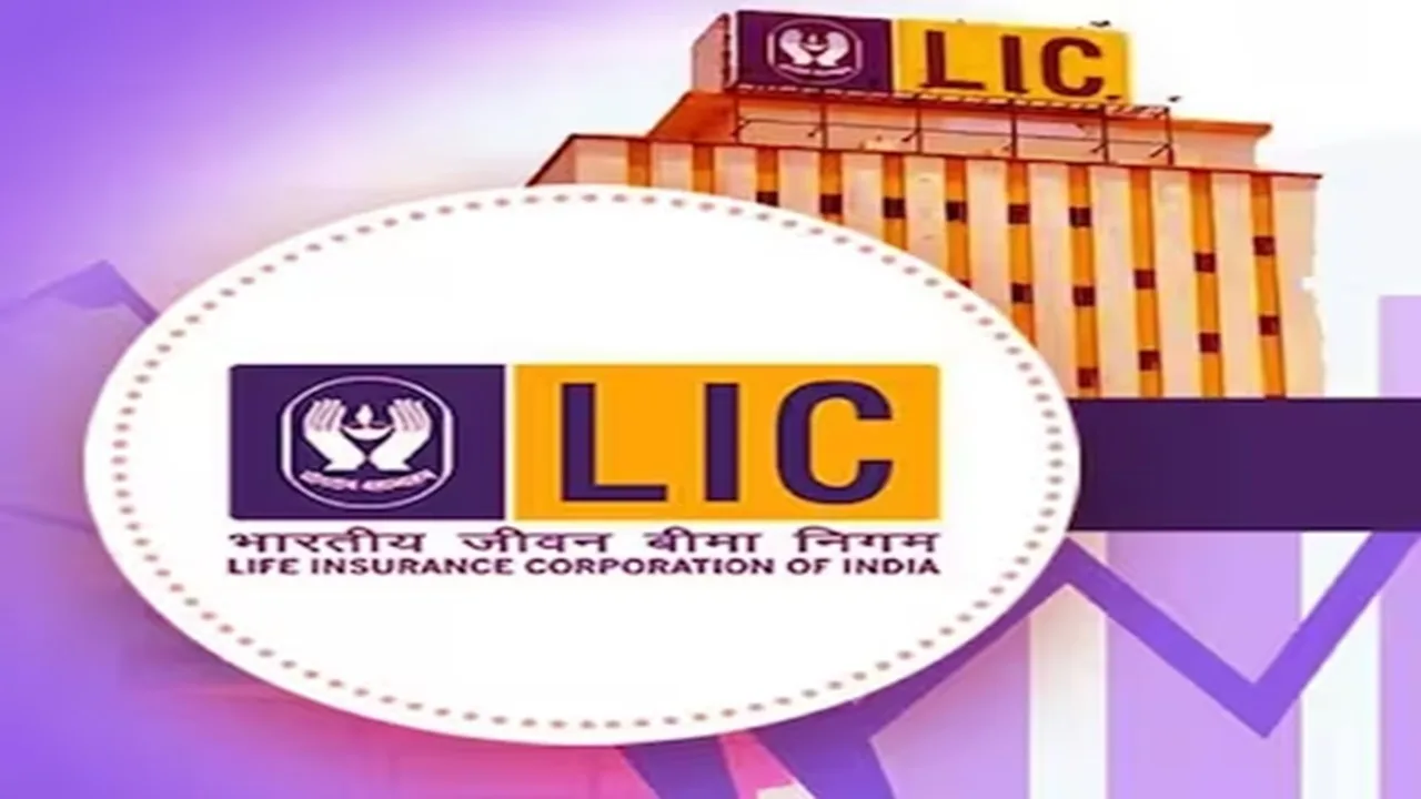 LIC Jeevan Labh Policy 2 jpg