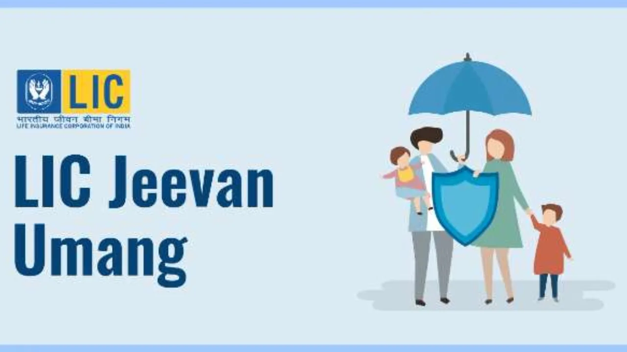 LIC Jeevan Umang 1 jpg