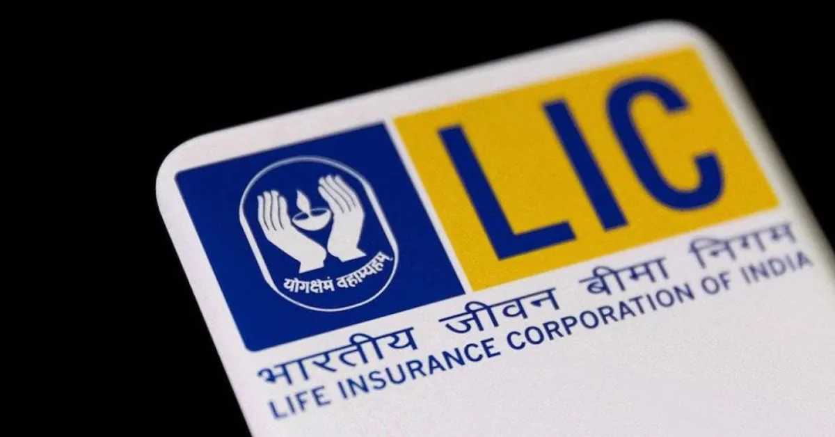 LIC Launched New Plan