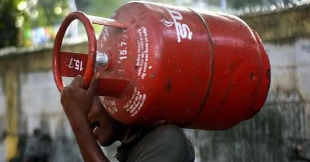 LPG Cylinder Price