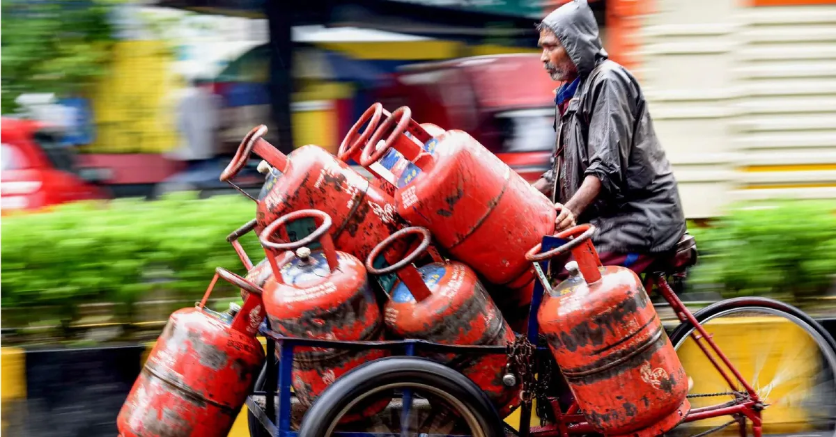 LPG Cylinder Price