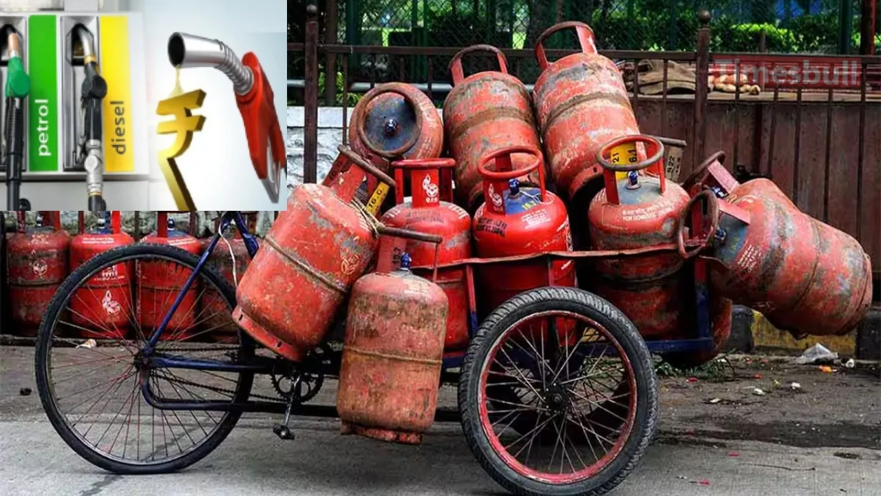 LPG PRICE UPDATE jpg