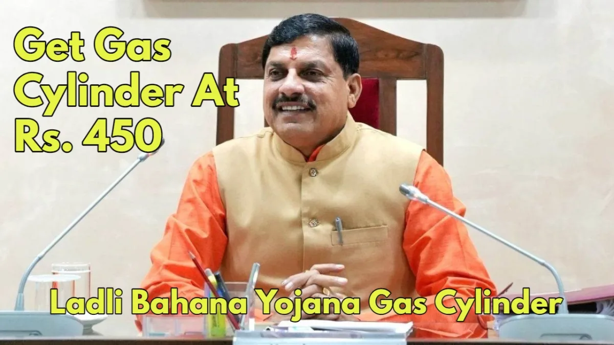 Ladli Bahana Yojana Gas Cylinder 1