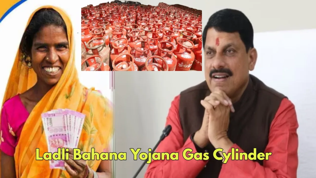 Ladli Bahana Yojana Gas Cylinder jpg