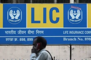 Lic Scheme news