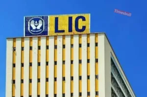 Lic Scheme update